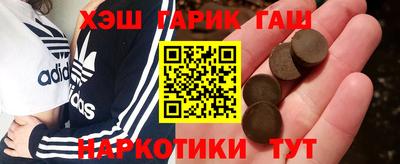 2c-b Кингисепп