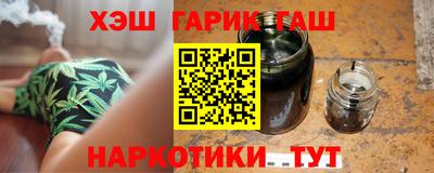 хмурый Кимры