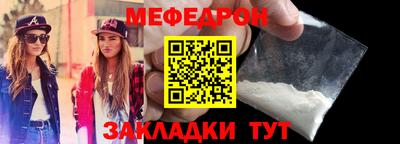 MDMA Premium VHQ Кинель