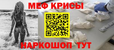 хмурый Кимры