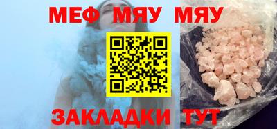 MDMA Premium VHQ Кинель