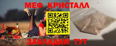 MDMA Premium VHQ Кинель