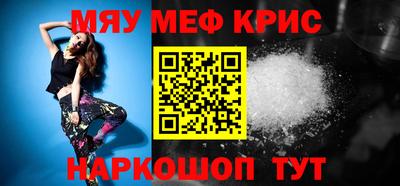 MDMA Premium VHQ Кинель