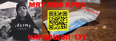 хмурый Кимры