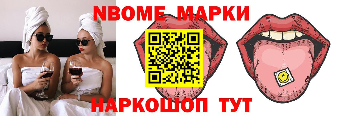 Урюпинск  ЛСД экстази ecstasy  Вход с VPN  Лсд 25 экстази кислота 